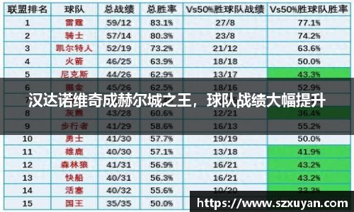 6163银河.net163.am